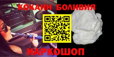 амфетамин Тара