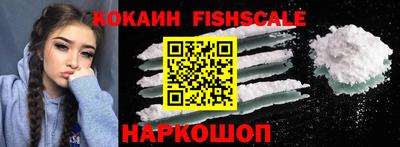 стафф Татарск