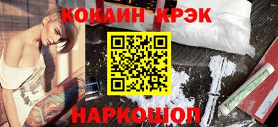 амфетамин Тара