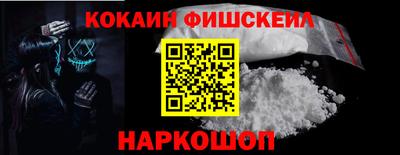 амфетамин Тара