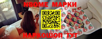 меф VHQ Тверь
