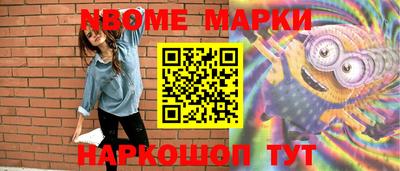 амфетамин Тара