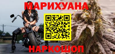 меф VHQ Тверь