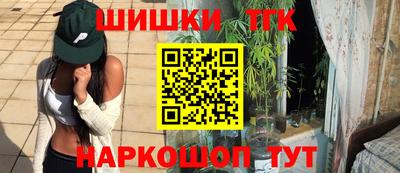 меф VHQ Тверь
