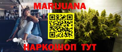 амфетамин Тара