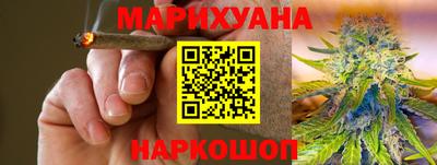 меф VHQ Тверь