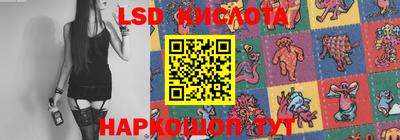 амфетамин Тара