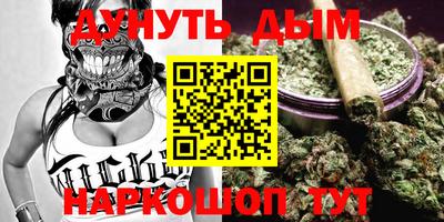 меф VHQ Тверь