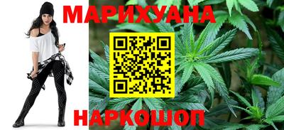 амфетамин Тара