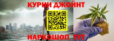 стафф Татарск