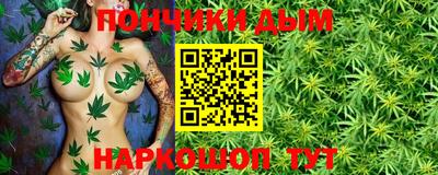 меф VHQ Тверь