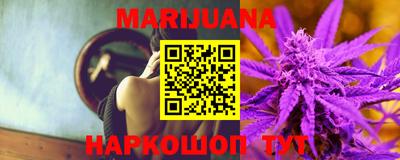 амфетамин Тара