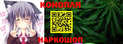 меф VHQ Тверь