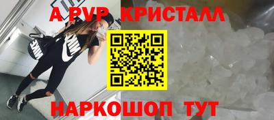 амфетамин Тара