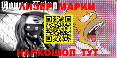 меф VHQ Тверь