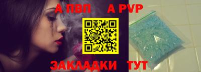 бутик Тула