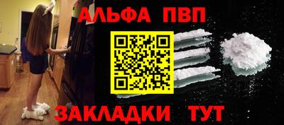 бутик Тула