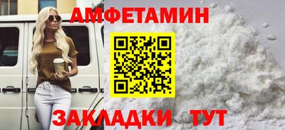 наркотики Тулун