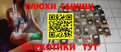 а пвп мука Туймазы