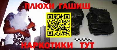 амфетамин Тара