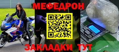 амфетамин Тара
