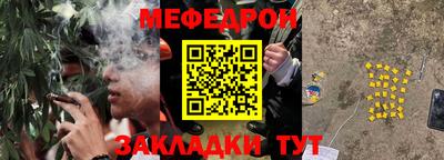 амфетамин Тара